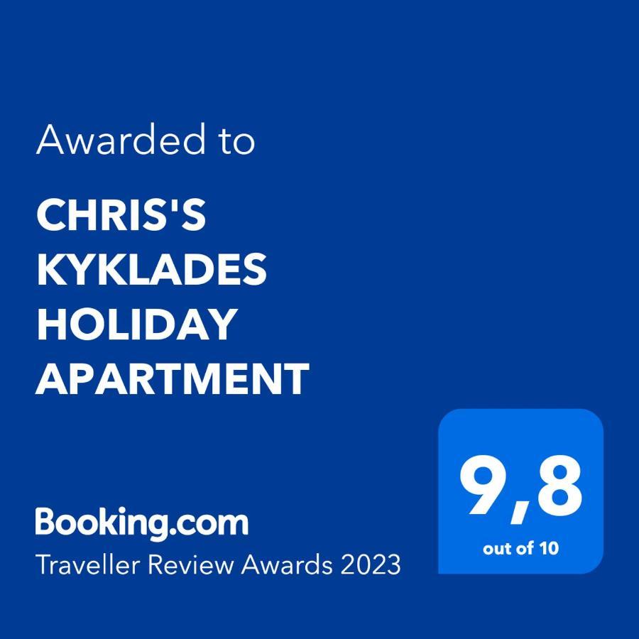 Chris'S Kyklades Holiday Apartment Paralimni Exteriör bild